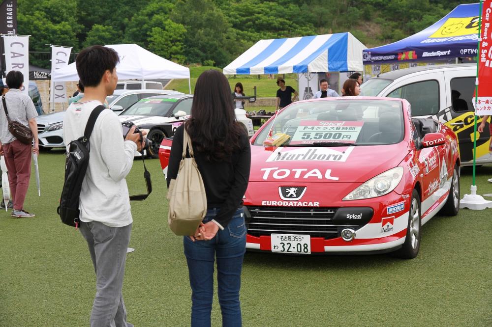 MIRA2018-MUTOU (245).jpg